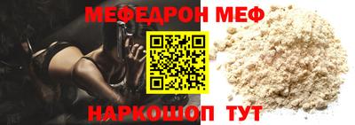бутик Бузулук