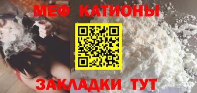 ALPHA PVP Будённовск