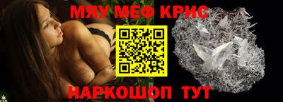 хмурый Бугуруслан