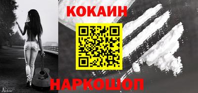 бутик Бузулук