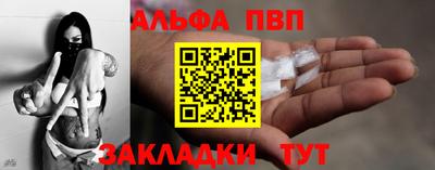 хмурый Бугуруслан