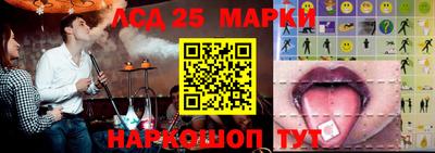 ALPHA PVP Будённовск
