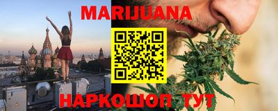 хмурый Бугуруслан