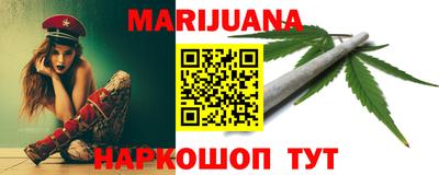 хмурый Бугуруслан