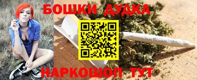 хмурый Бугуруслан