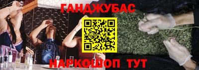 хмурый Бугуруслан