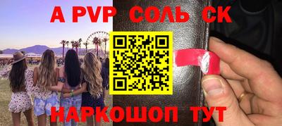 хмурый Бугуруслан