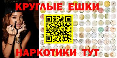 метадон Можайск