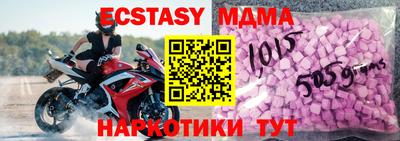 хмурый Бугуруслан