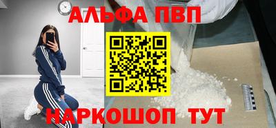 бутик Бузулук