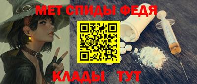 хмурый Бугуруслан