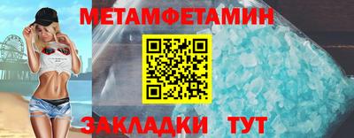 хмурый Бугуруслан
