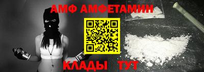 бутик Бузулук