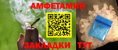 бутик Бузулук