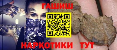 хмурый Бугуруслан