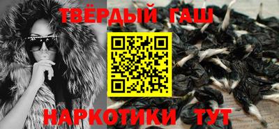 бутик Бузулук