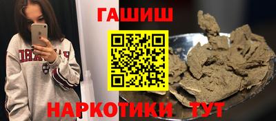 бутик Бузулук