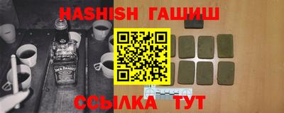 хмурый Бугуруслан