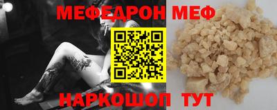 бутик Бузулук