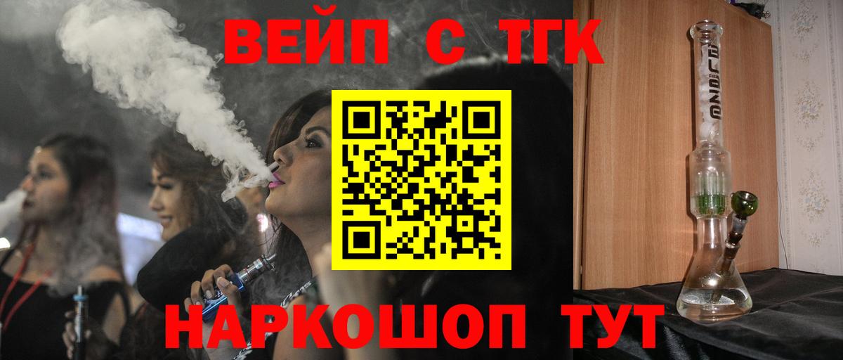 ГАШ Морозовск
